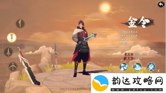 原创全战纪职业选择推荐-全战纪职业怎么选