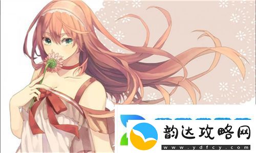 太深拔出来痛小雪-反思:如何应对健康问题带来的痛苦与不适
