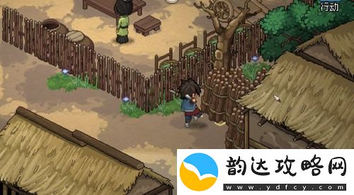 大侠立志传全方位练级攻略