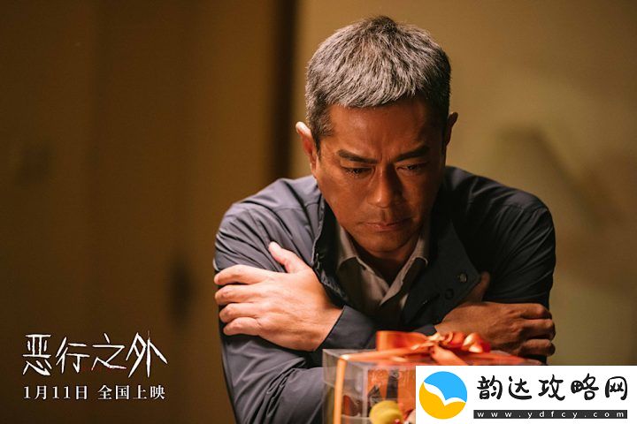 新预告曝光恶行之外:古天乐为女拼死一搏