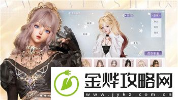 浙江广厦男篮官网全新改版-助力球迷畅享观赛盛宴!