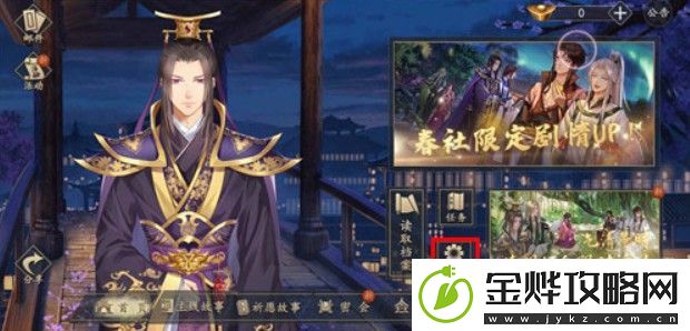 梦浮灯礼包码怎么用