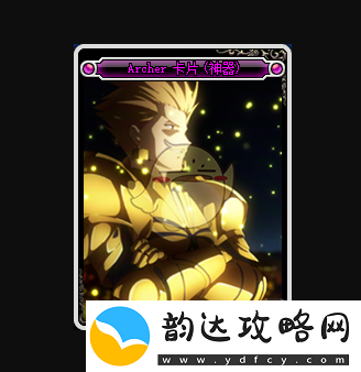 DNFFate/Zero联动卡片详细解析与介绍