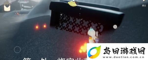 光遇2月28日每日任务攻略2024