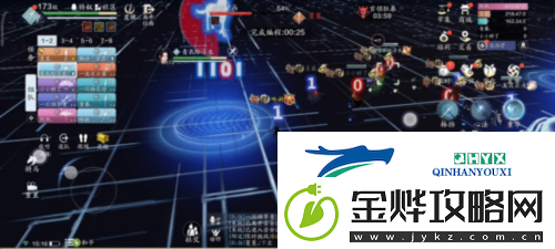 天涯明月刀