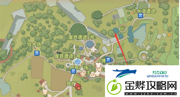 波西亚时光蓝色皮革获取攻略