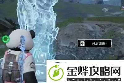 星球重启影烬怎么获取