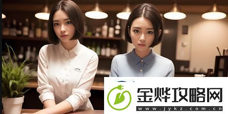 天美麻花星空高清免费观看完整版-你准备好了吗