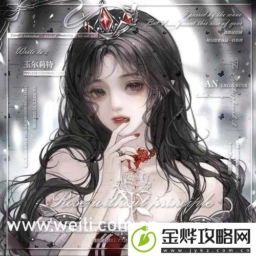 成品站-W-灬源码-1277-免费版:带来全新体验与更多可能