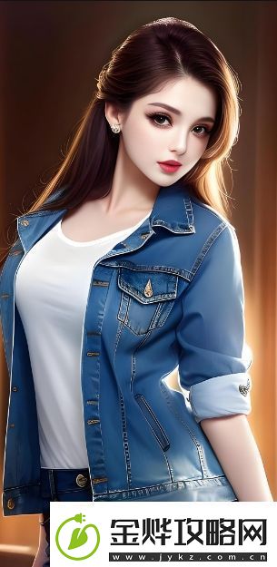 少女哔哩哔哩免费视频观看攻略:如何轻松获取资源
