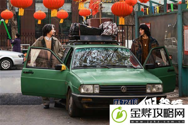 电影假爸爸发布主题预告
