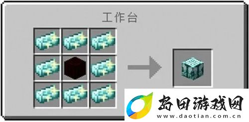 我的世界寰宇支配之剑怎么合成