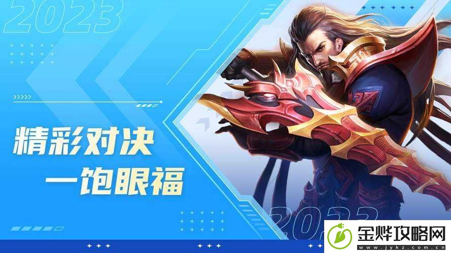 强势掠夺-1V3-之精彩对决震撼来袭