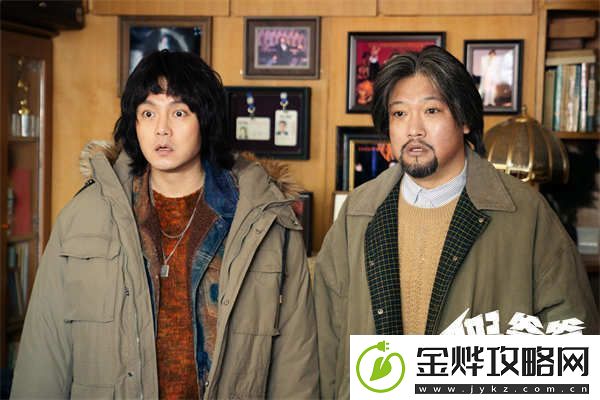 电影假爸爸发布主题预告