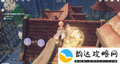 原神跨野寻踪活动什么时候开始