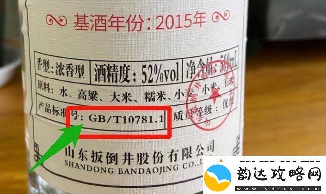 国产精华一曲二曲三曲强强对比:选择适合自己的护肤之路