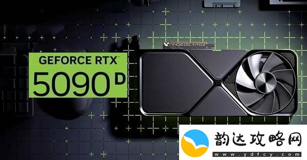 硬件情报站第160期