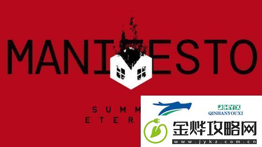 因家新工作室互相诉讼极乐迪斯科三-新作开发停滞