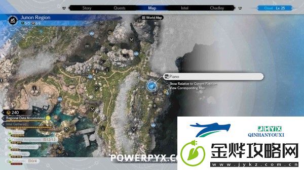 最终幻想7重生全钢琴谱位置获取攻略