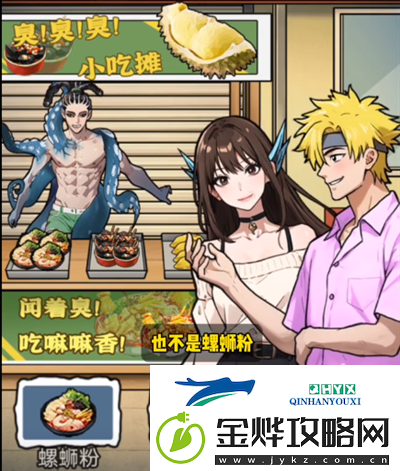 隐秘的档案女友的潜台词通关攻略