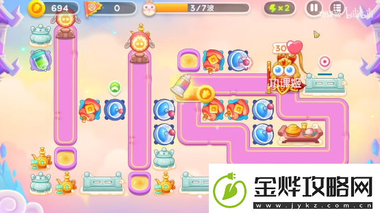 保卫萝卜4周赛6月27日攻略