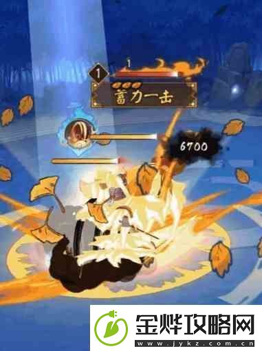 阴阳师小松丸新皮肤如何获得