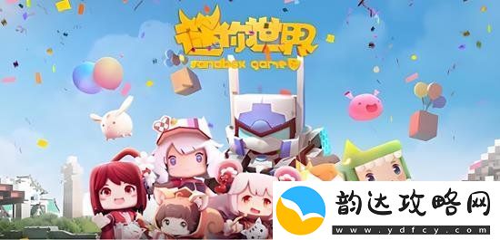 迷你世界冲突再起S2赛季什么时候开始-迷你S2开启时间