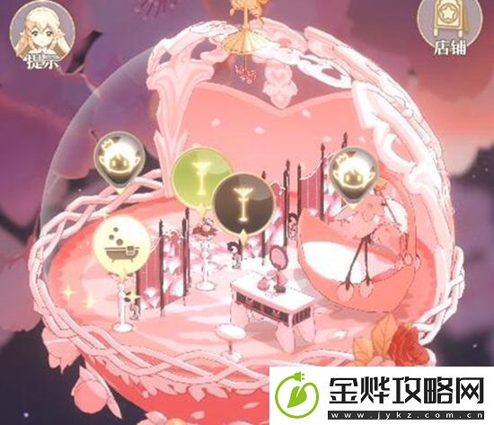 精灵之境重复的精灵解决办法