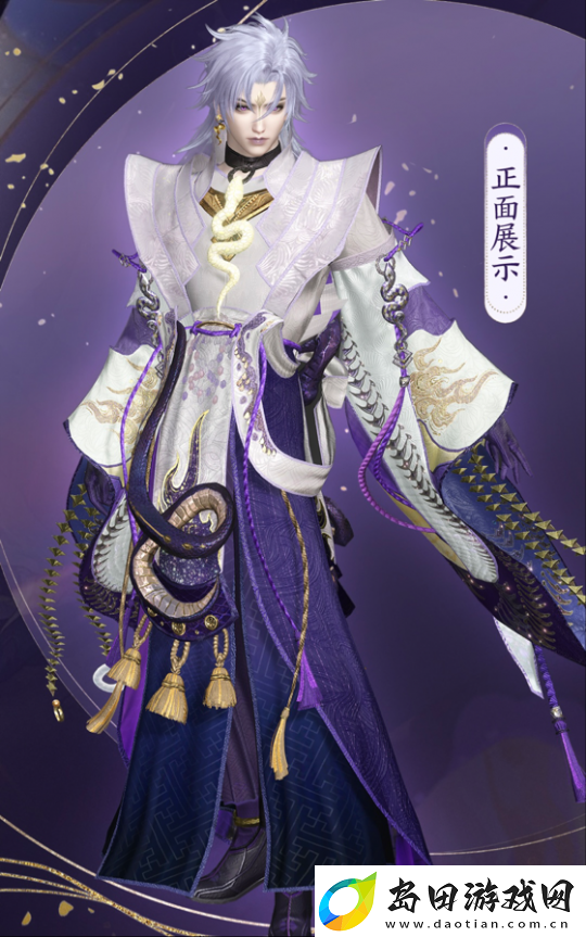 杭州拆迁户太豪气