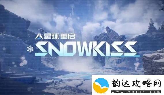 星球重启废弃广告牌地点汇总