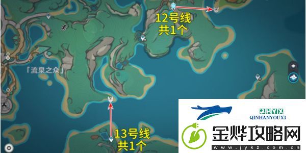 原神5.0大灵显化身位置在哪