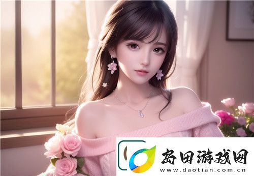 XXXx18—19HD:最新进展揭示了该项目的关键里程碑和未来发展方向-值得关注与期待!
