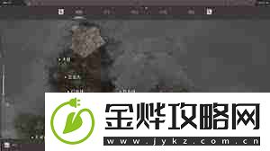 潜行者2杨塔尔地图如何展示