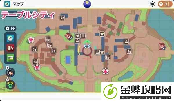 宝可梦朱紫收集相关道具位置标注