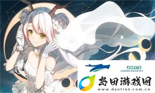 流光溢彩!星空无痕mv免费视频观看-让你沉醉于音乐与梦境