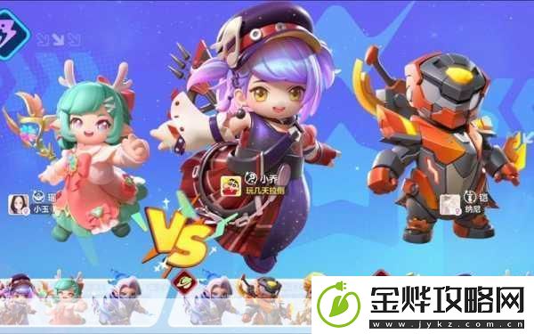 王者荣耀圆梦共创活动全攻略