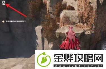 无限暖暖最高帧率怎么样