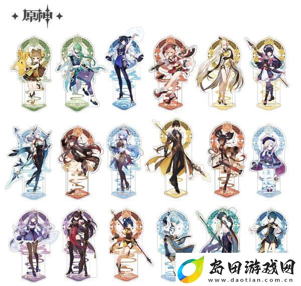 原神古海狂诗枫丹主题拍照征集活动怎么玩