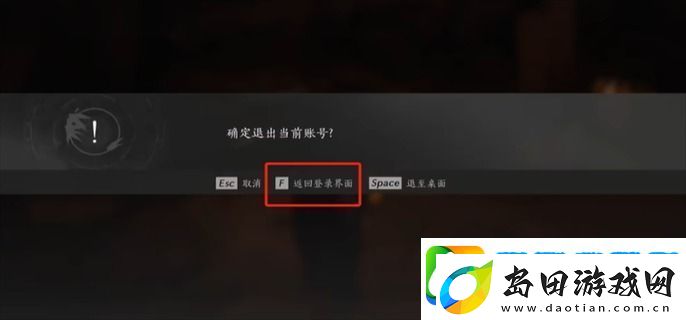 快速提升战力