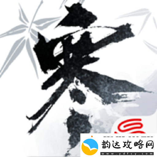 逆水寒手游星火不灭攻略流程详解