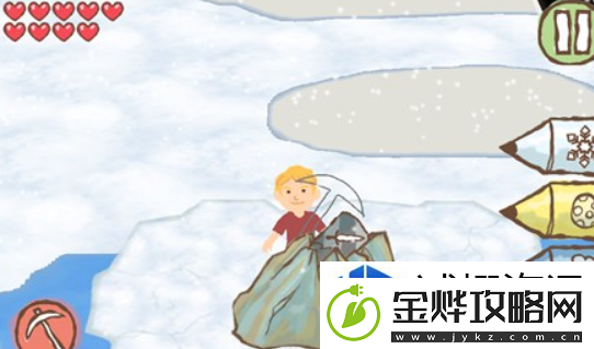 了解装备属性搭配