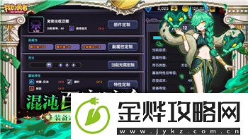 2024年度最受欢迎卡牌游戏推荐与排行榜前十名盘点！