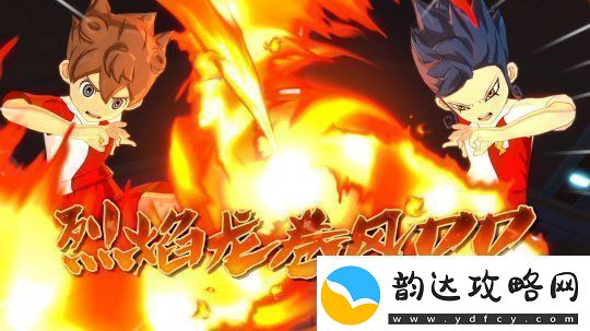 闪电十一人英雄们的胜利之路Steam页面正式上线发售日期尚未确定