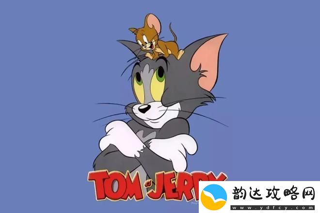 猫和老鼠动画电影:崭新冒险故事登场