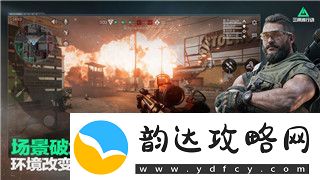 逆水寒手游伞中学问一通关指南!