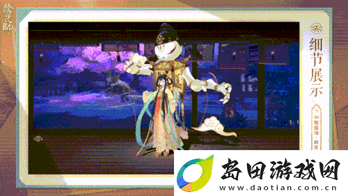 闲弄影戏
