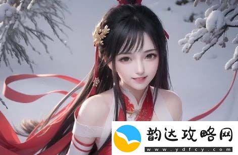 先吃姨妈再吃妈妈可以吗-如何理解家庭中的亲情与饮食顺序