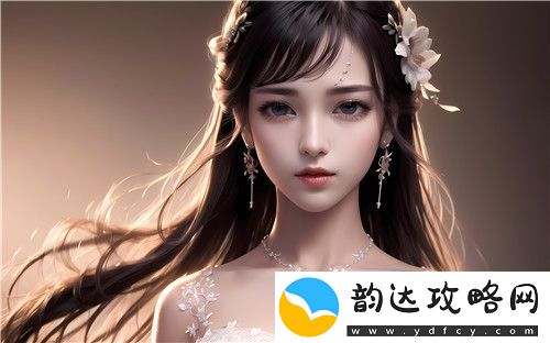 玩偶姐姐hongkongdll百度网盘:揭秘玩偶姐姐背后的故事与网络资源分享的现状