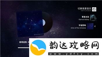 王国保卫战5全成就解锁指南:探索王国保卫战5:联盟中的挑战与奖励!