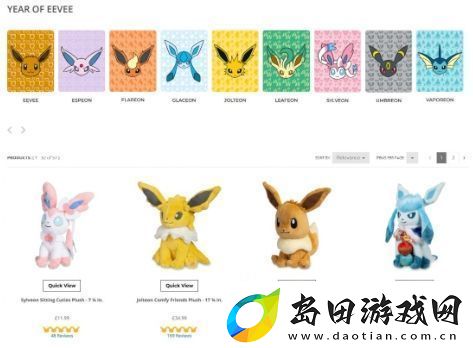 宝可梦官方宣布2025年为“伊布年”